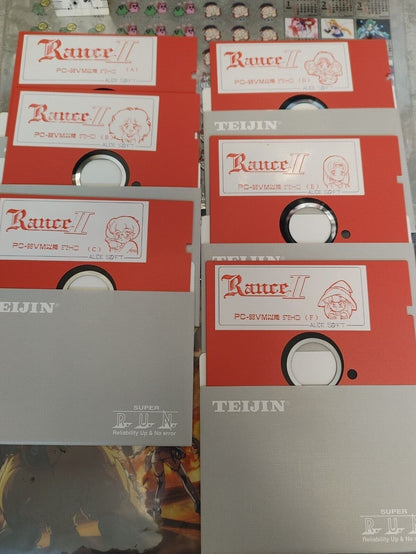 Rance II PC-98 lot Anime PC Game ALICESOFT 5 inch floppy collection goods set JP