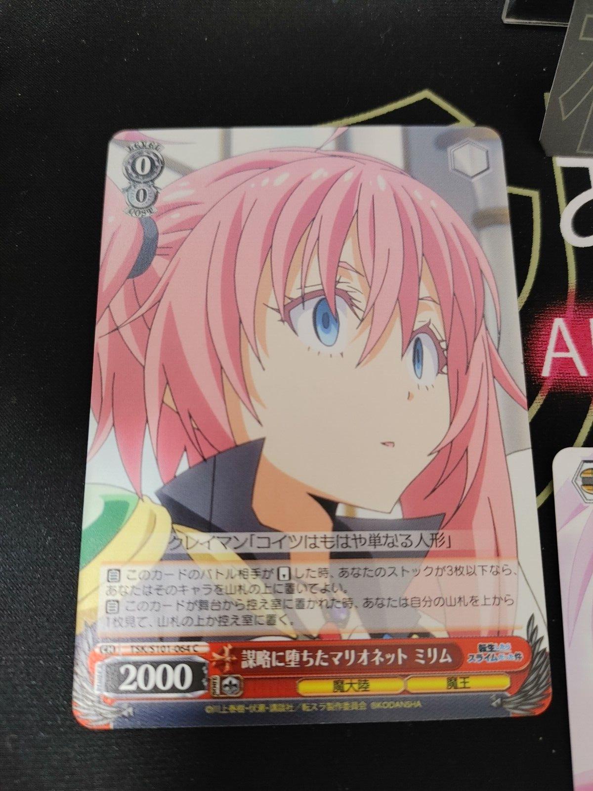 That Time I Got Reincarnated As A Slime Card Weiss Set Milim A Japan