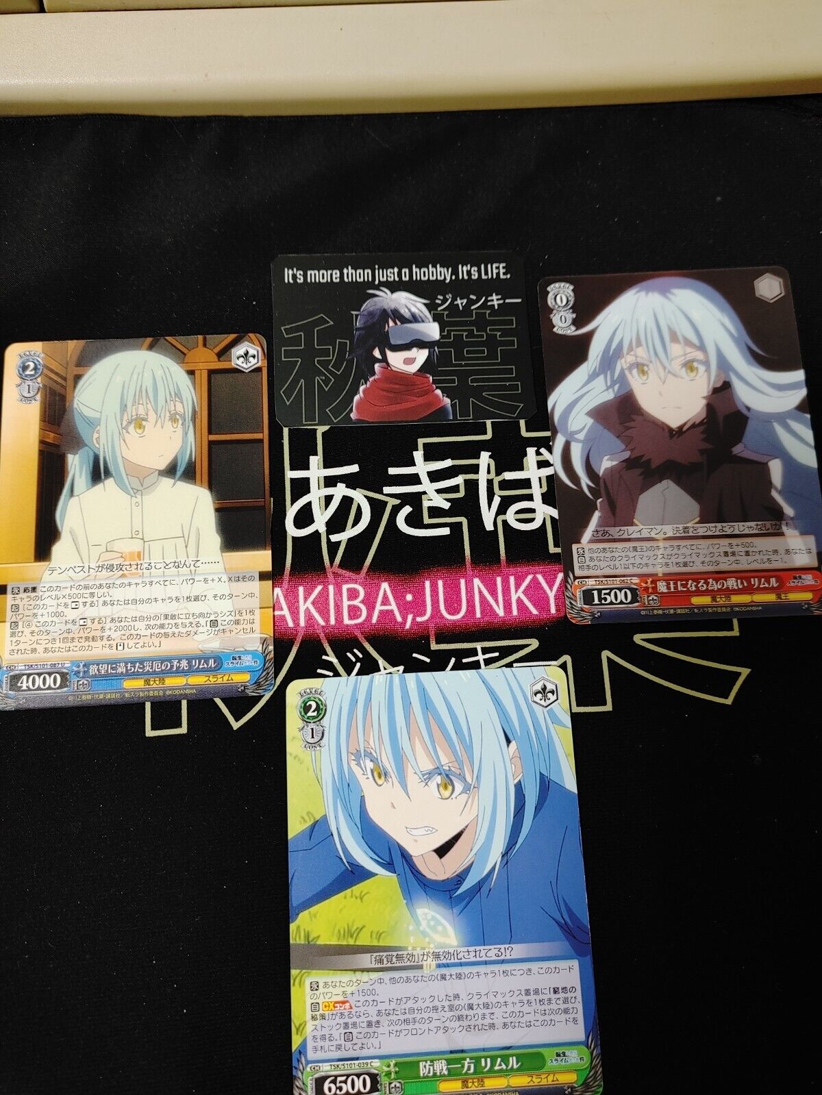 That Time I Got Reincarnated As A Slime Card Weiss Set Rimuru C Japan