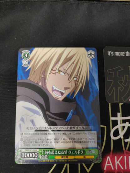 That Time I Got Reincarnated As A Slime Card Weiss Set Veldora A Japan