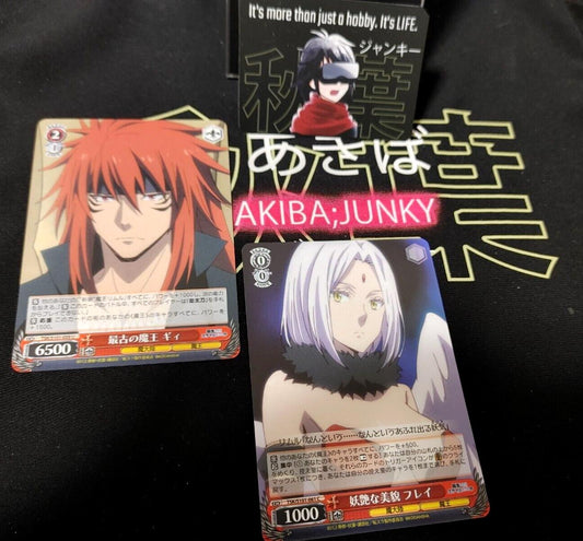 That Time I Got Reincarnated As A Slime Card Weiss Set Frey Guy A Japan