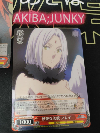 That Time I Got Reincarnated As A Slime Card Weiss Set Frey Guy A Japan