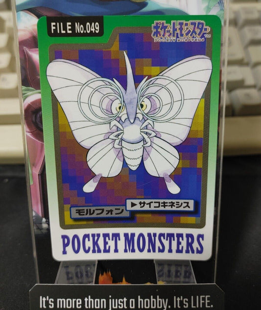 Pokemon Bandai Venomoth Carddass Card #49 Japanese Retro Japan Rare Item