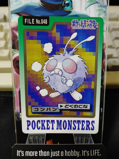 Pokemon Bandai Venonat Carddass Card #48 Japanese Retro Japan Rare Item