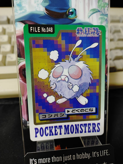 Pokemon Bandai Venonat Carddass Card #48 Japanese Retro Japan Rare Item