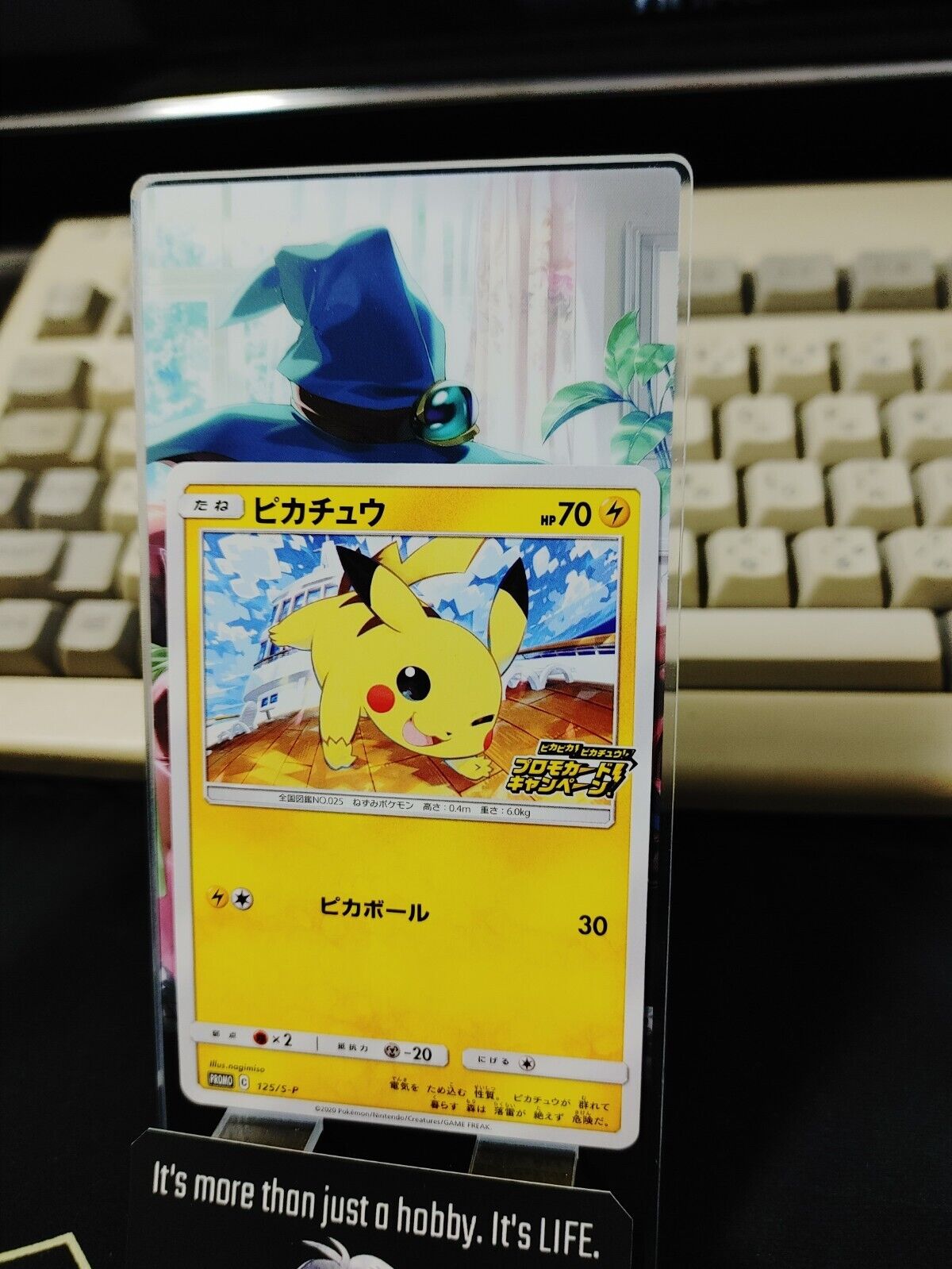 Pokemon Card Japanese 125/S-P Pikachu Rare Promo Sword and Shield Japan Release