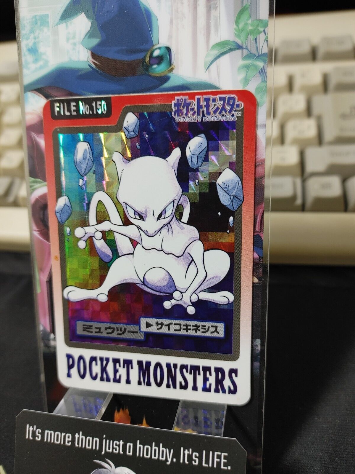 Pokemon Bandai Mewtwo Carddass Card #150 Japanese Retro Japan Rare Item