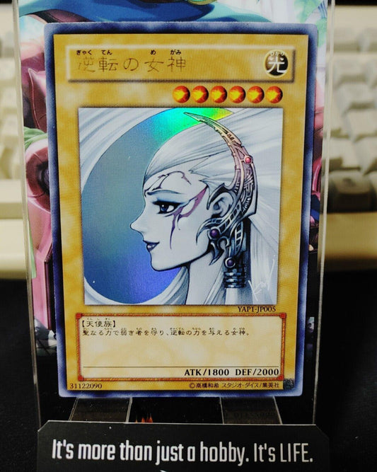 Gyakutenno Megami  Yu-Gi-Oh Yugioh YAP1-JP005 Ultra Rare Konami JAPAN