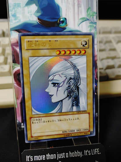 Gyakutenno Megami  Yu-Gi-Oh Yugioh YAP1-JP005 Ultra Rare Konami JAPAN