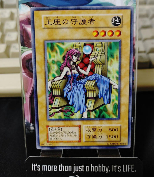 Protector of the Throne Yu-Gi-Oh Yugioh Retro Card Original UNCENSORED JAPAN