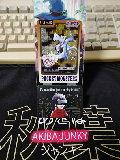 Pokemon Bandai Aerodactyl Carddass Card #142 Japanese Retro Japan Rare Item