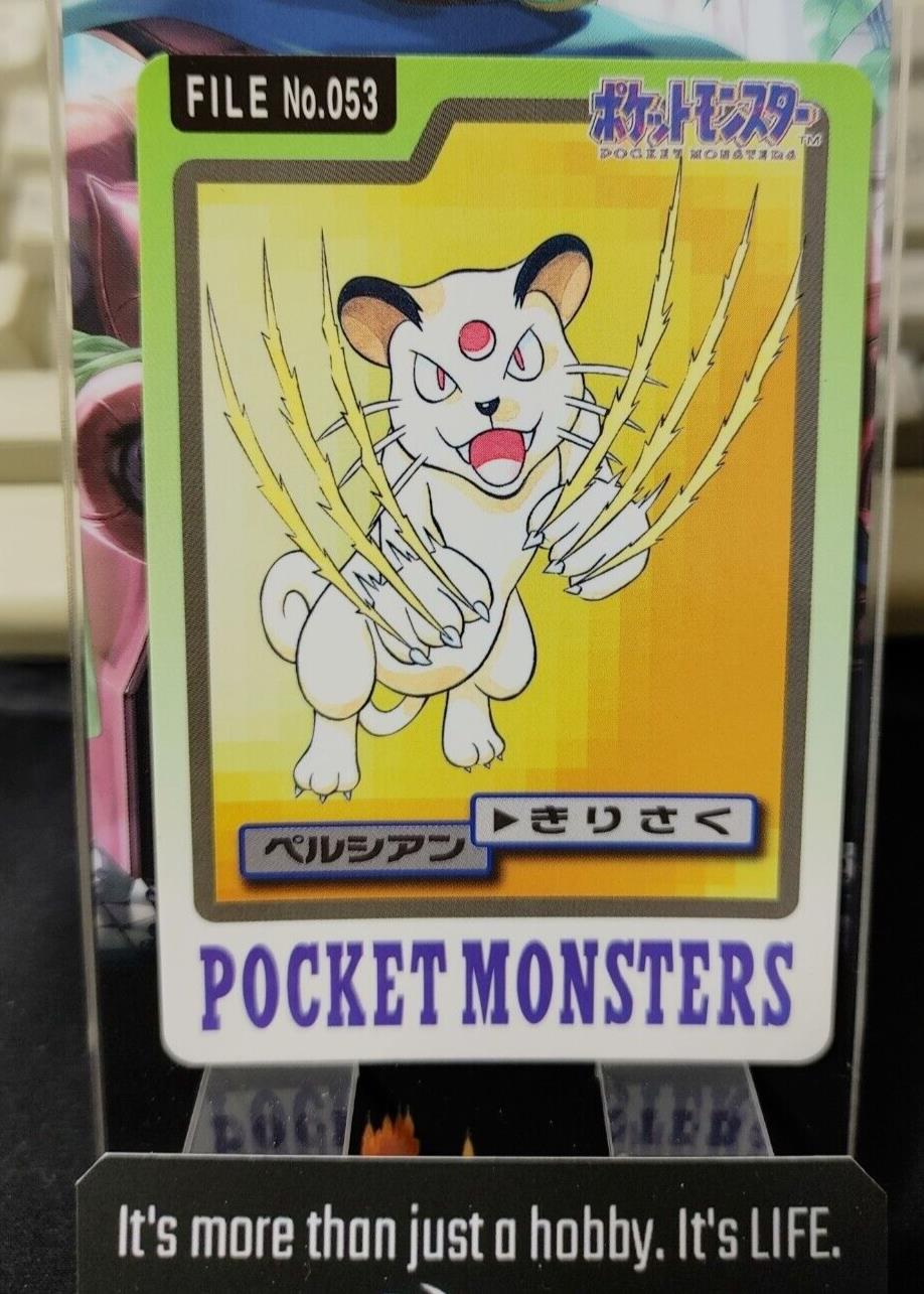 Pokemon Bandai Persian Carddass Card #53 Japanese Retro Japan Rare Item