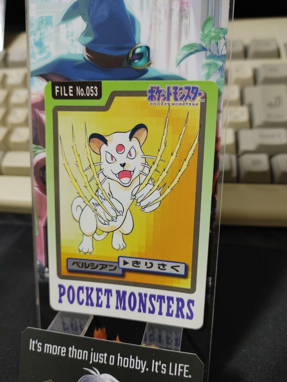 Pokemon Bandai Persian Carddass Card #53 Japanese Retro Japan Rare Item