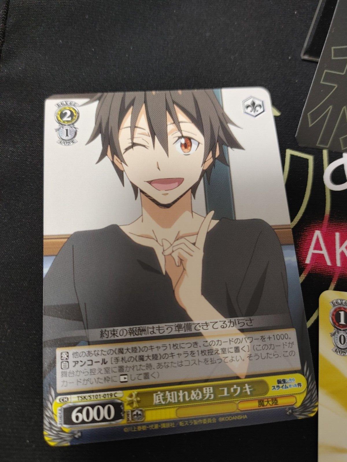 That Time I Got Reincarnated As A Slime Card Weiss Set Clayman Yuki Leon A Japan