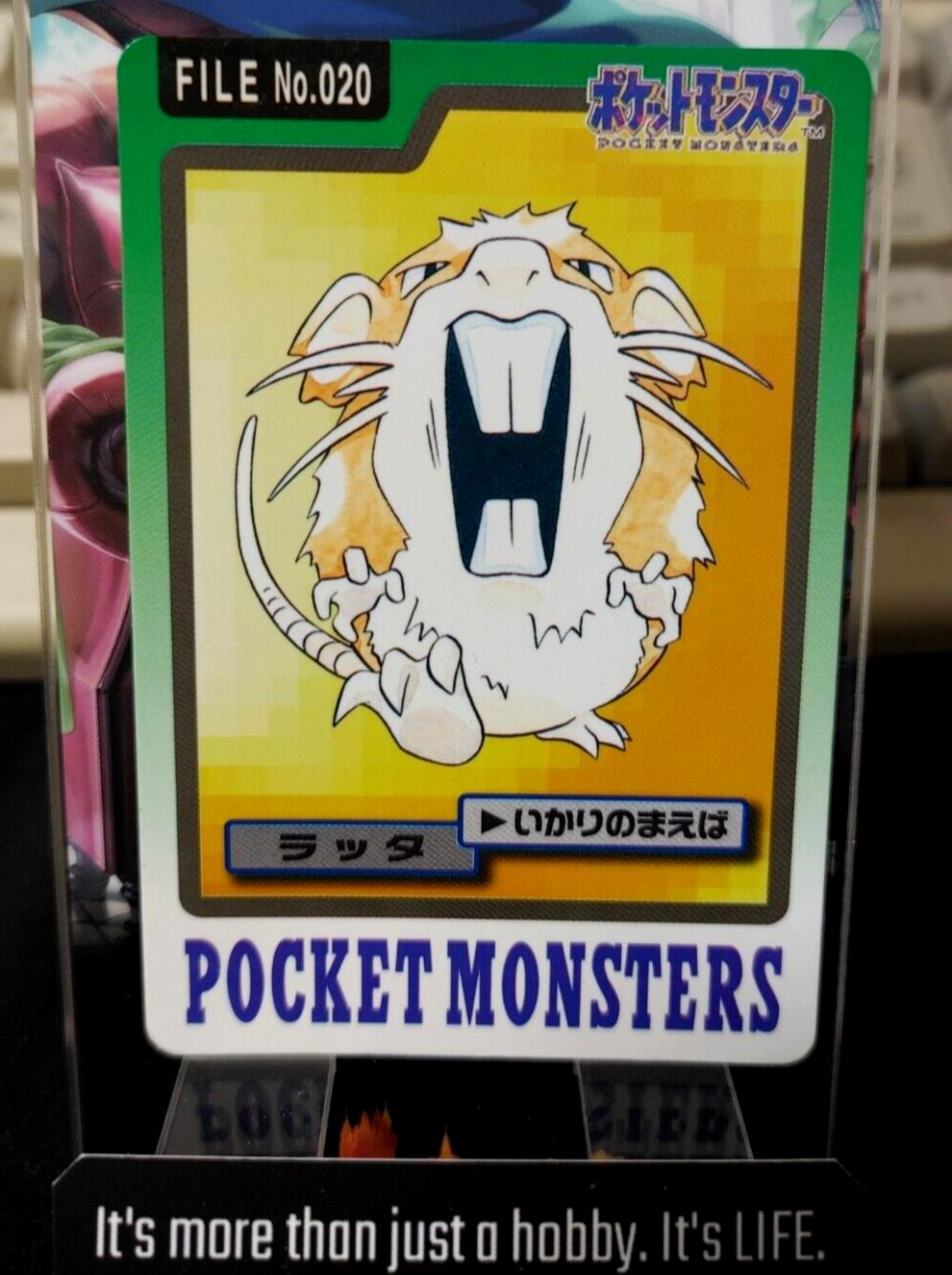 Pokemon Bandai Raticate Card #020 Japanese Retro Japan Rare Item