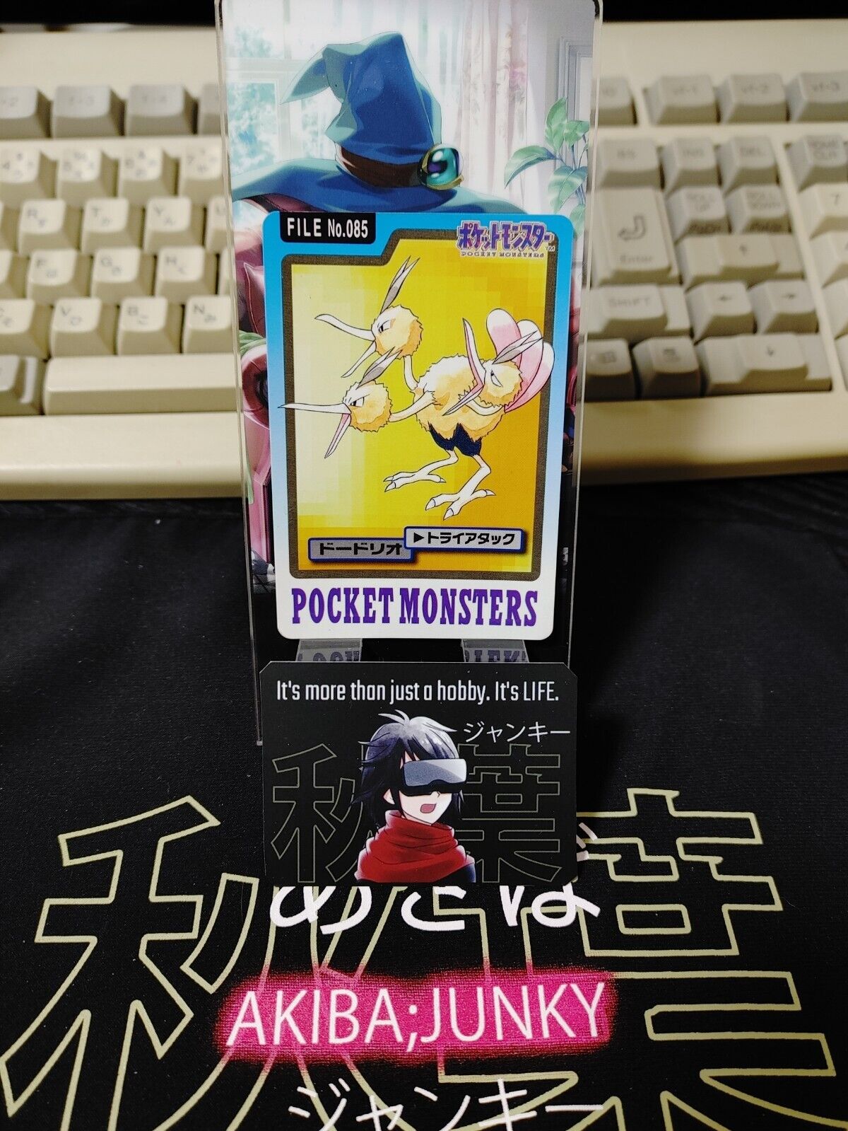 Pokemon Bandai Dodrio Carddass Card #085 Japanese Retro Japan Rare Item