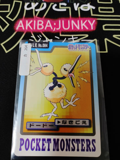 Pokemon Bandai Doduo Carddass Card #084 Japanese Retro Japan Rare Item