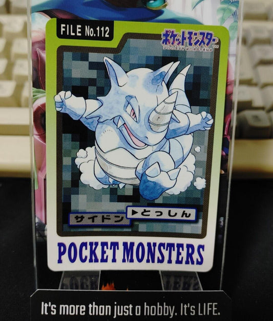 Pokemon Bandai Rhydon Card #112 Japanese Retro Japan Rare Item