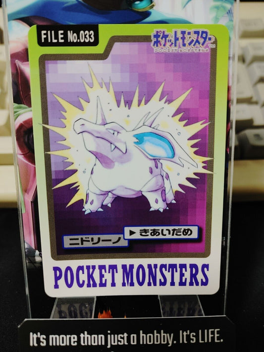 Pokemon Bandai Nidorino Card #033 Japanese Retro Japan Rare Item