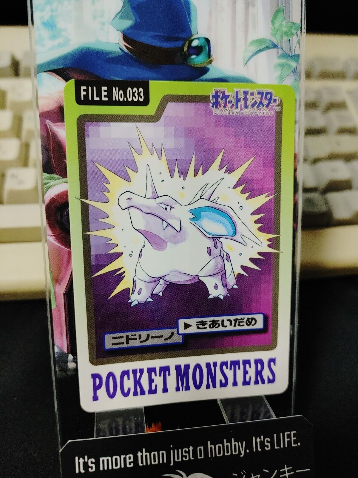 Pokemon Bandai Nidorino Card #033 Japanese Retro Japan Rare Item