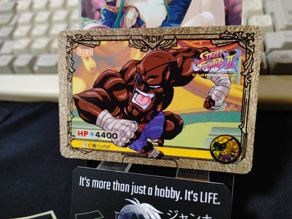 Street Fighter II Bandai Movie Carddass Card #19 Japanese Retro Japan Rare Item
