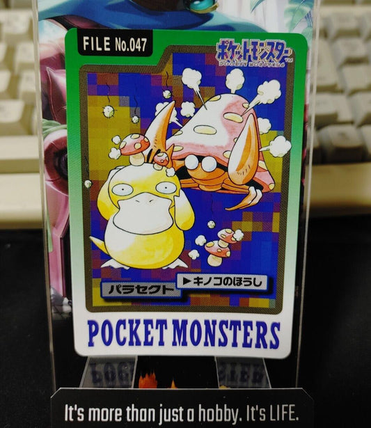 Pokemon Bandai Parasect Carddass Card #047 Japanese Retro Japan Rare Item