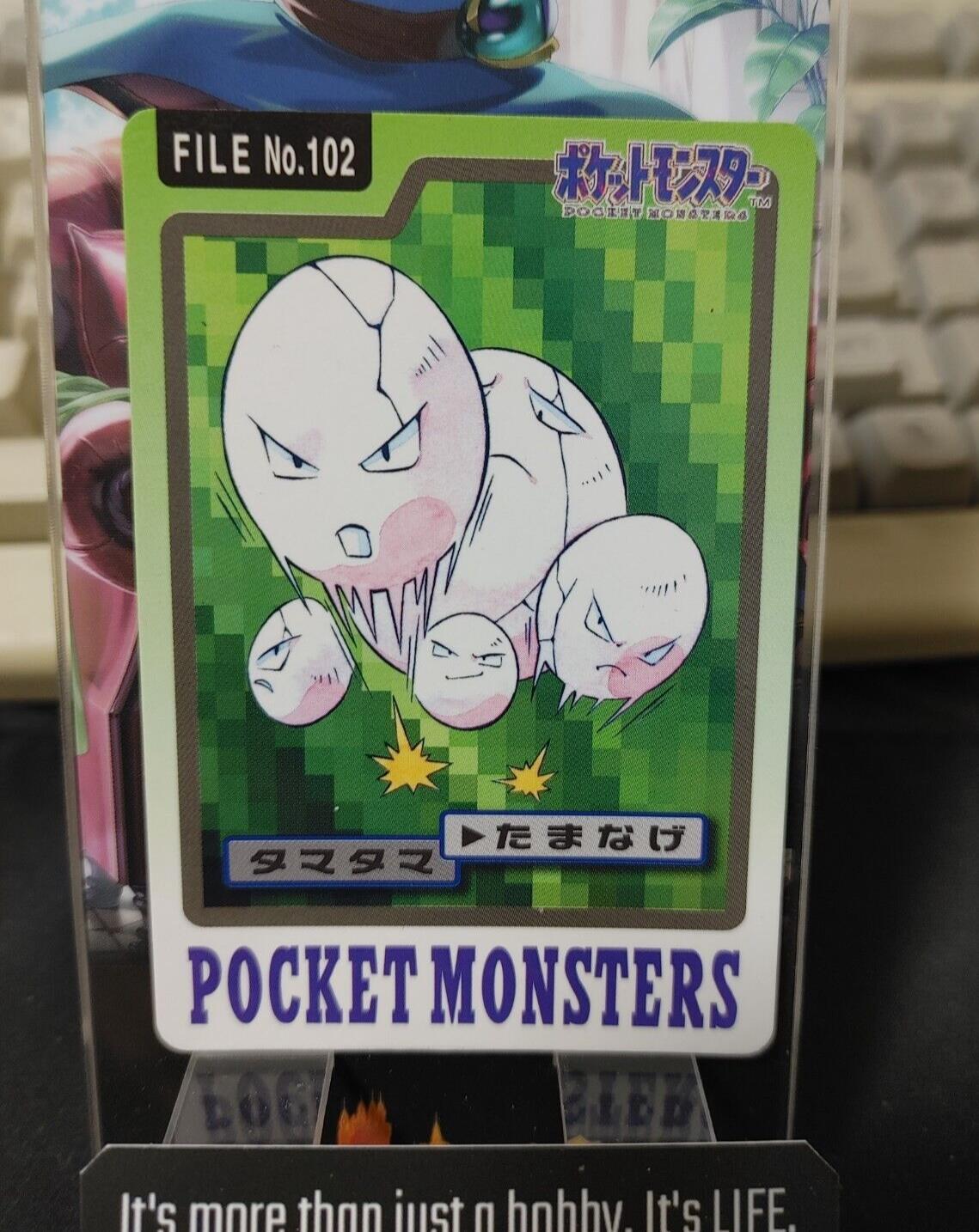 Pokemon Bandai Exeggcute Card #102 Japanese Retro Japan Rare Item