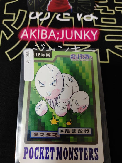 Pokemon Bandai Exeggcute Card #102 Japanese Retro Japan Rare Item