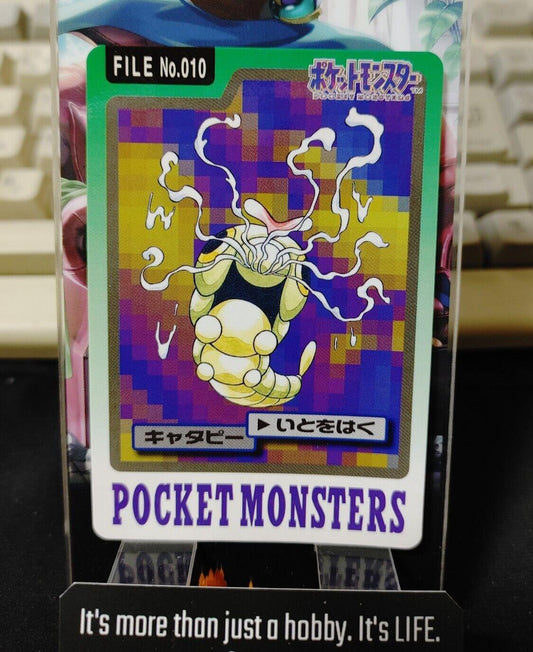 Pokemon Bandai Caterpie Card #010 Japanese Retro Japan Rare Item