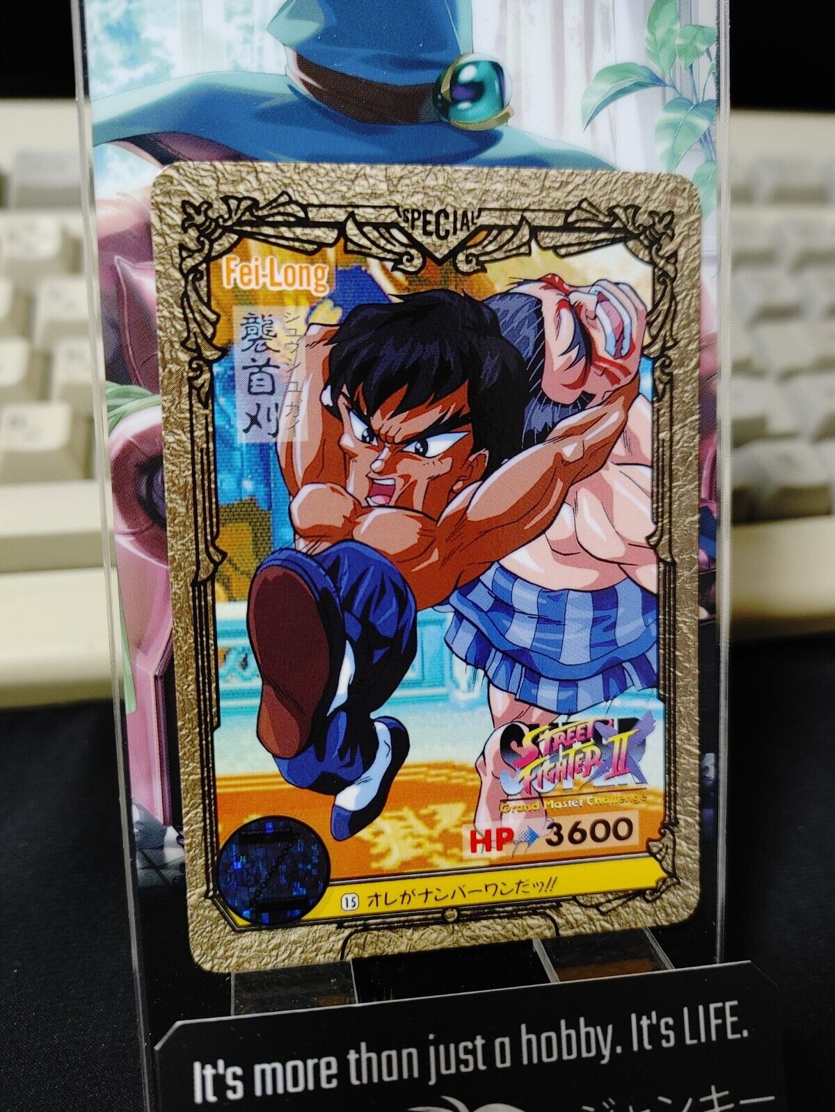 Street Fighter II Bandai Carddass Card #15 Japanese Retro Japan Rare Item