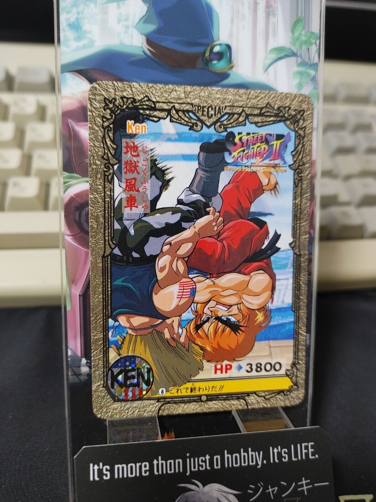 Street Fighter II Bandai Carddass Card #8 Japanese Retro Japan Rare Item