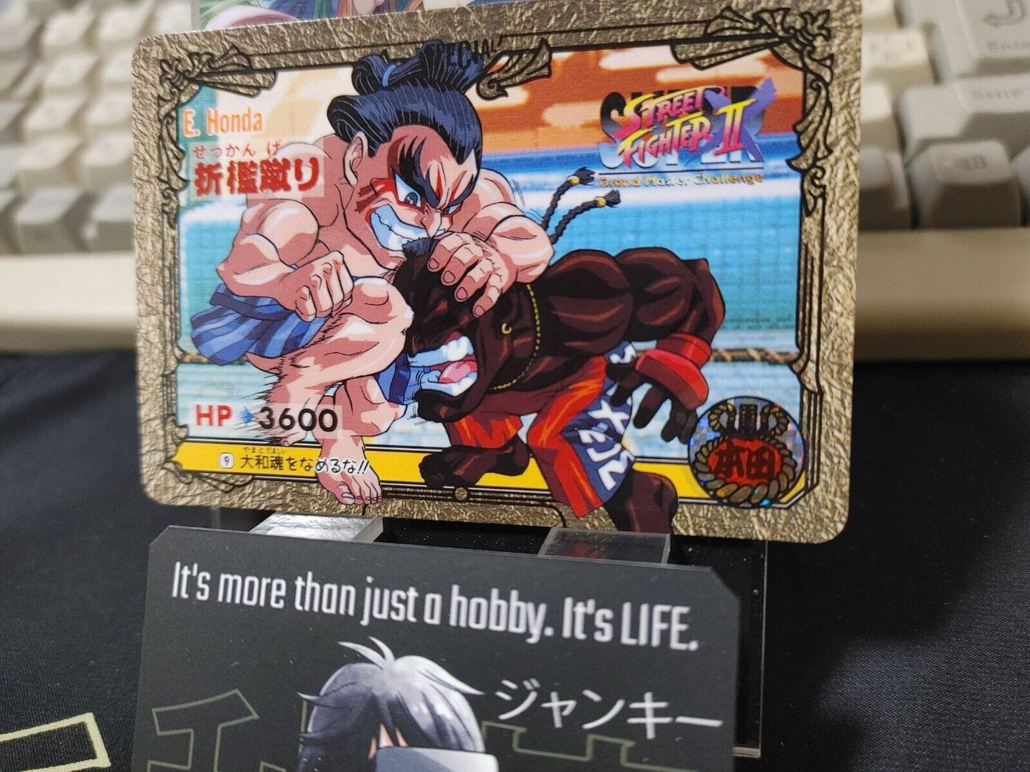 Street Fighter II Bandai Movie Carddass Card #9 Japanese Retro Japan Rare Item