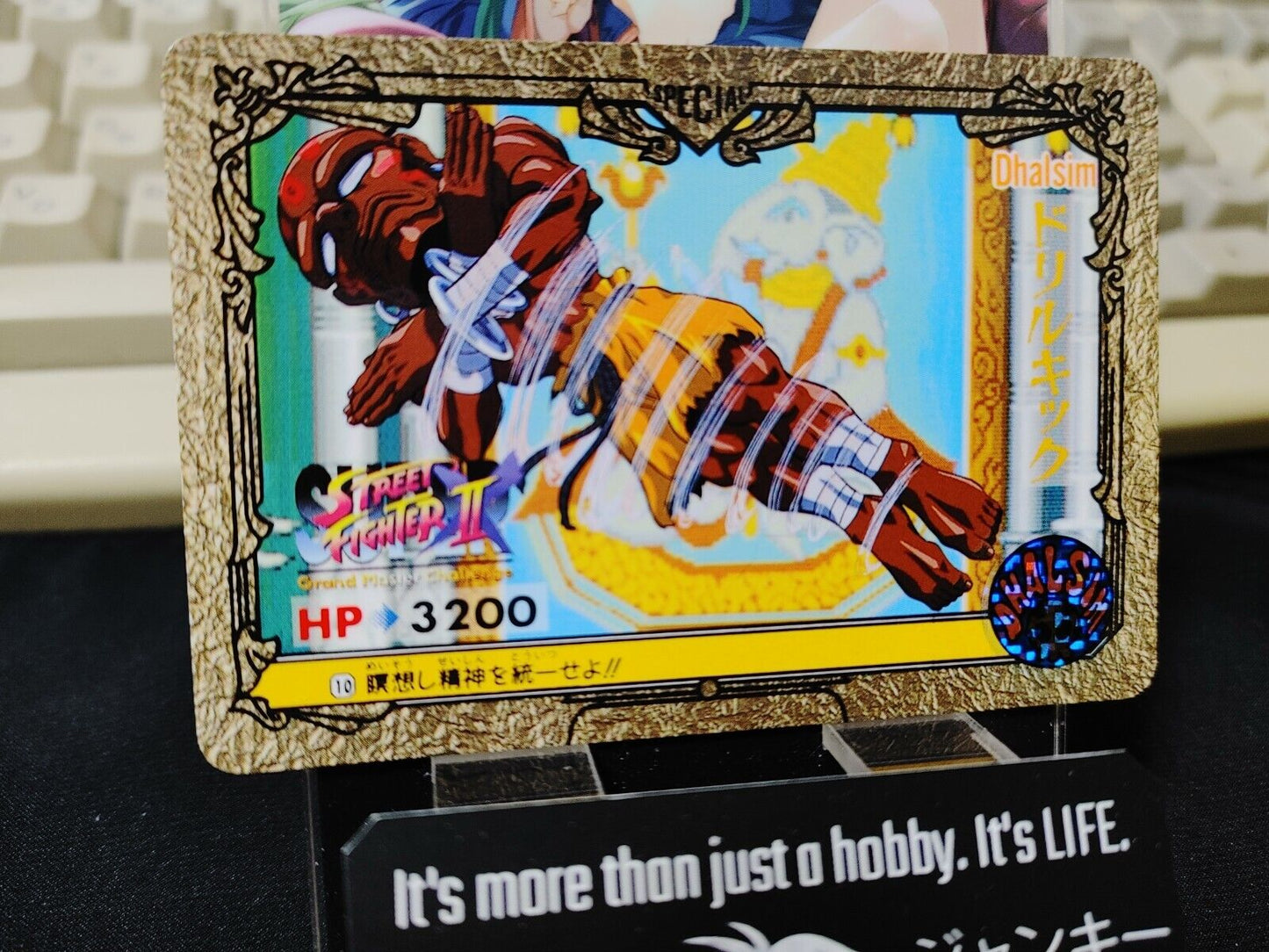Street Fighter II Bandai Movie Carddass Card #10 Japanese Retro Japan Rare Item