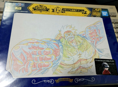 Anime One Piece Animation Cel Print Design Memorial Log B Japan Limited