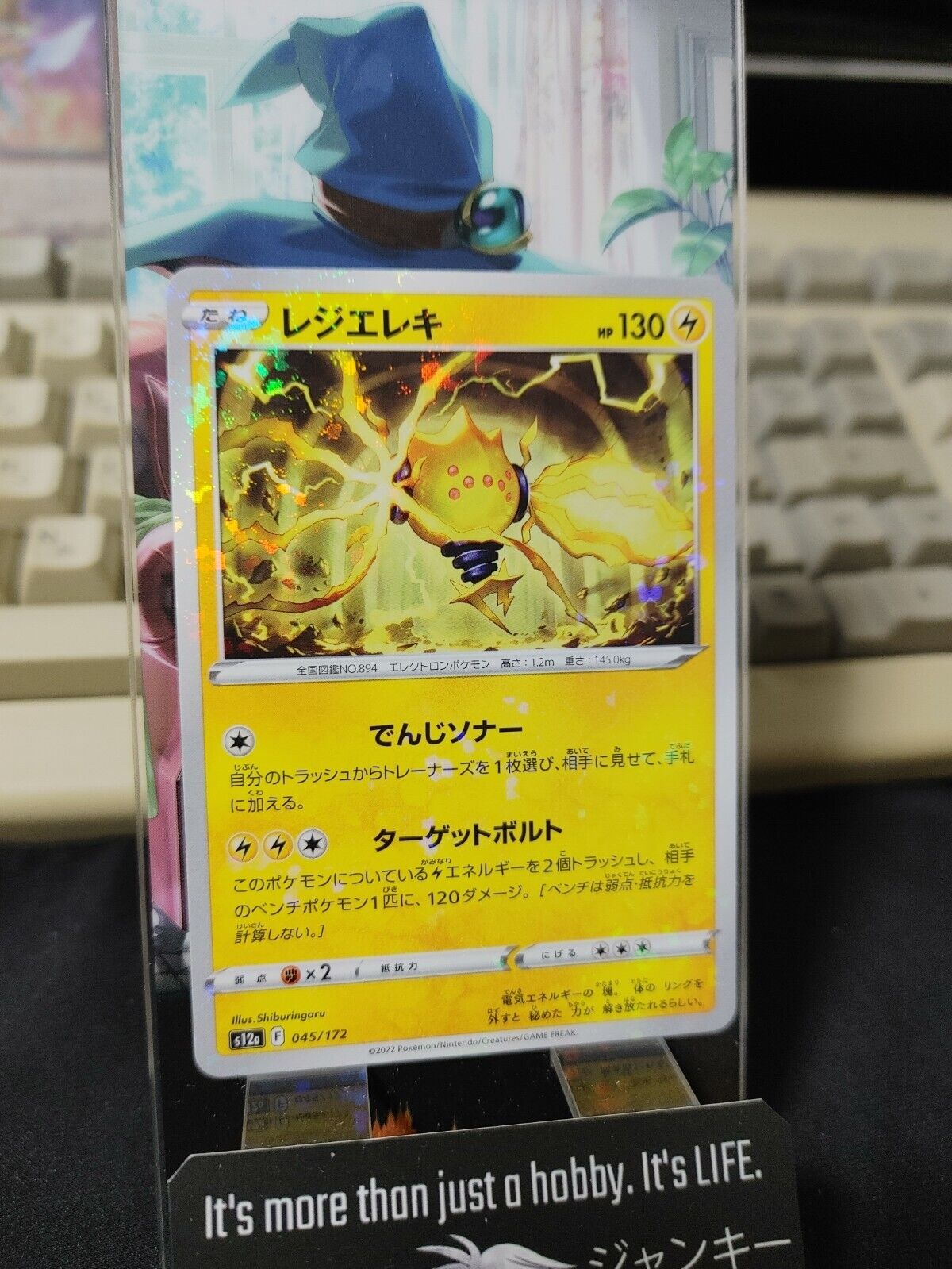 Pokemon Card Japanese Regieleki 045/172 s12a  VSTAR Universe Holo NM Japan