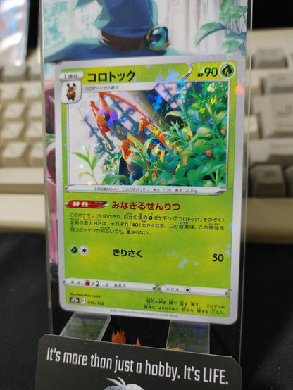 Pokemon Card Japanese Kricketune 010/172 s12a  VSTAR Universe Holo NM Japan