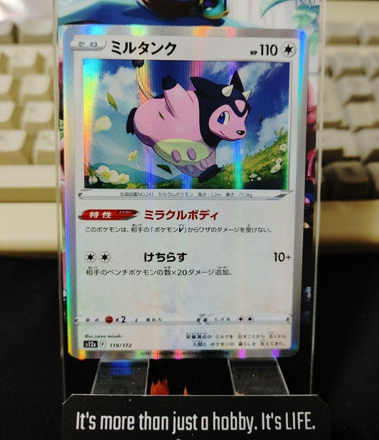 Pokemon Card Japanese Miltank 119/172 s12a  VSTAR Universe Holo NM Japan