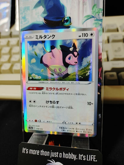 Pokemon Card Japanese Miltank 119/172 s12a  VSTAR Universe Holo NM Japan