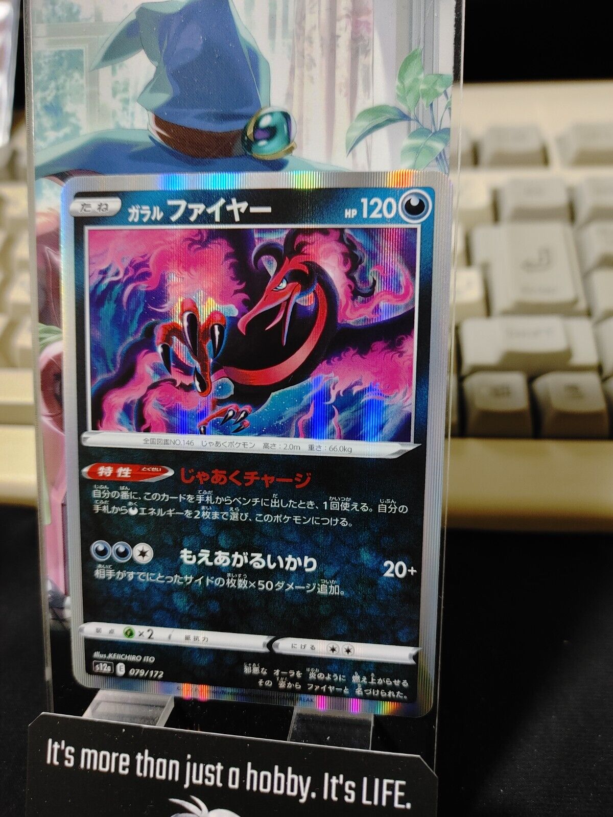 Pokemon Card Japanese  Galarian Moltres 079/172 s12a  VSTAR Universe Holo Japan