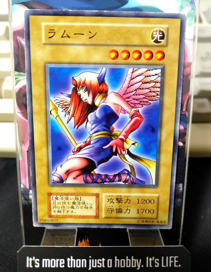 LaMoon Yu-Gi-Oh Yugioh Retro Vintage Card Original UNCENSORED  Limited JAPAN