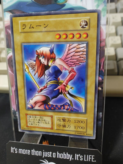 LaMoon Yu-Gi-Oh Yugioh Retro Vintage Card Original UNCENSORED  Limited JAPAN