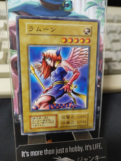 LaMoon Yu-Gi-Oh Yugioh Retro Vintage Card Original UNCENSORED  Limited JAPAN