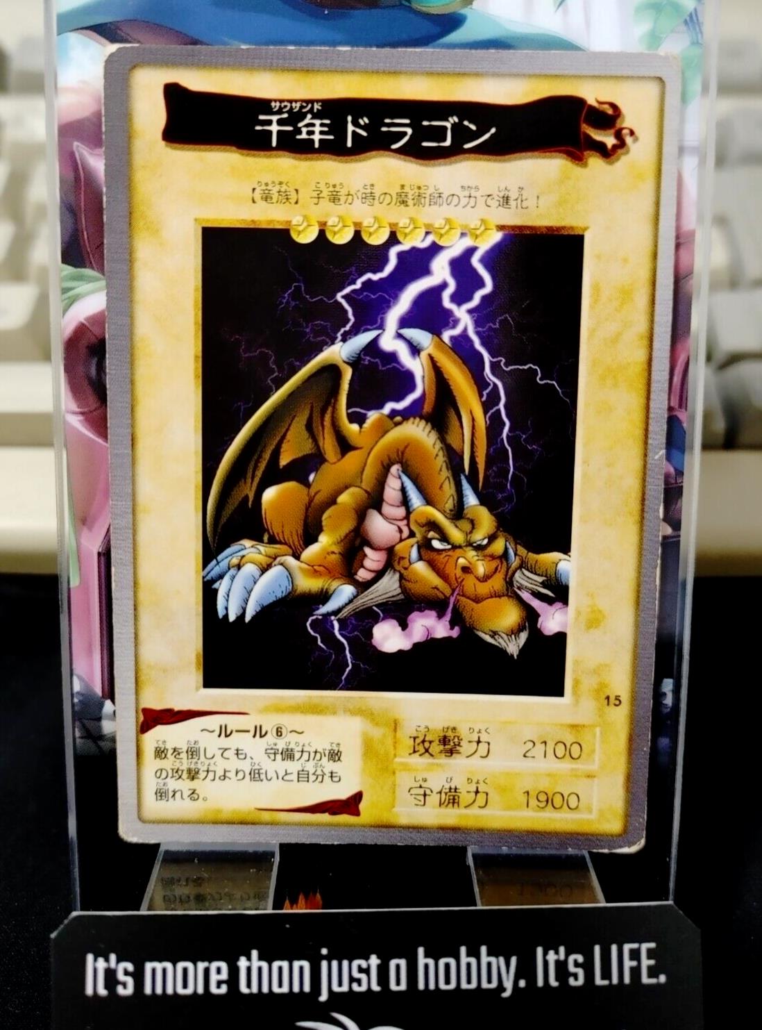 Yu-Gi-Oh Bandai Thousand Dragon Carddass Card #15 Japanese Retro Japan
