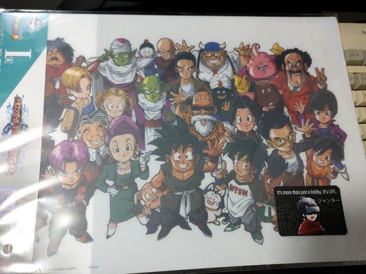 Anime Dragon ball Animation Design Visual Board IA Japan Limited