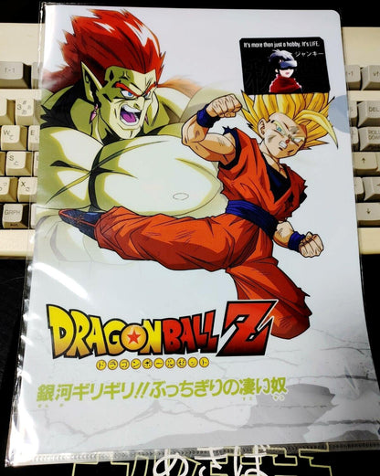 Anime Dragon ball Animation Design File Gohan B Japan Limited