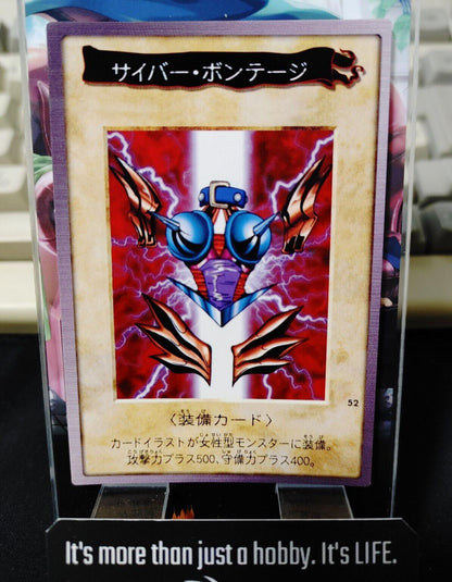 Yu-Gi-Oh Bandai Cyber Shield Carddass Card #52 Japanese Retro Uncensored LP-NM