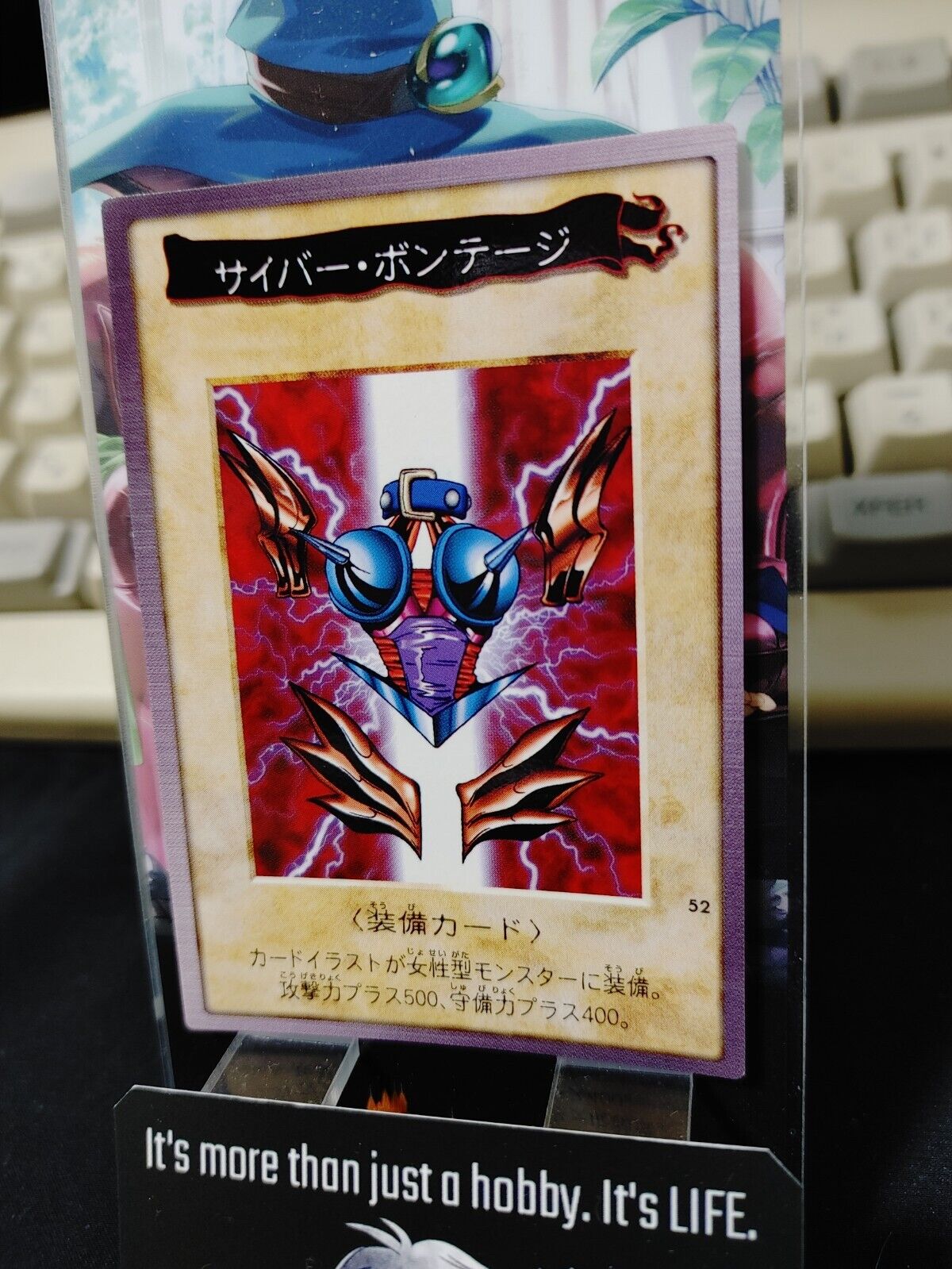 Yu-Gi-Oh Bandai Cyber Shield Carddass Card #52 Japanese Retro Uncensored LP-NM