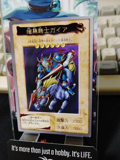 Yu-Gi-Oh Bandai Carddass Card #11 Gaia Japanese Retro Japan LP-NM