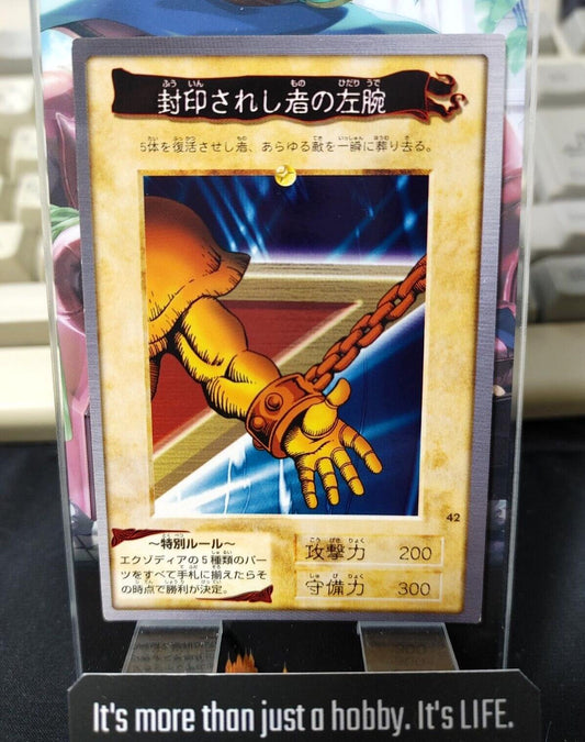 Yu-Gi-Oh Bandai Exodia Left Arm Carddass Card #42 Japanese Retro Japan LP-NM