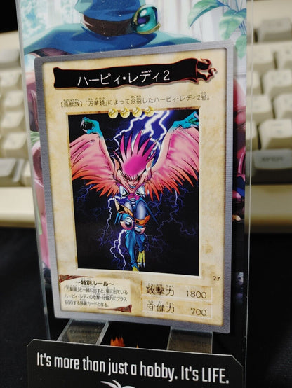 Yu-Gi-Oh Bandai Carddass Card #77 Harpie Lady 2 Japanese Retro Japan LP-NM